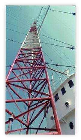 300' aerial tower